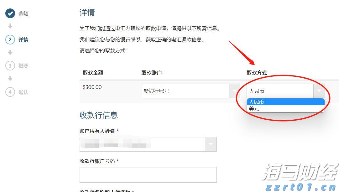 贸易战警报降低！美国关税影响低于预期，华尔街松了一口气