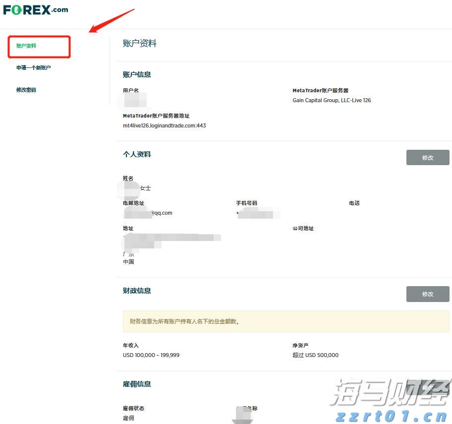 2023年“视听中国 全球播映”评选 福建省3部剧榜上有名