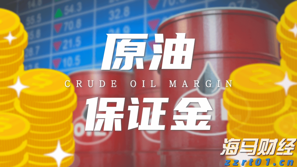 国家统计局：7月份规模以上工业增加值同比实际增长5.7%
