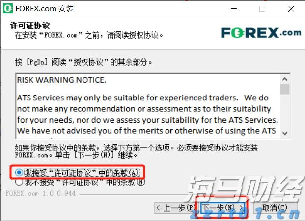 聚焦暑期安全：警惕不法分子利用中小学生实施电诈