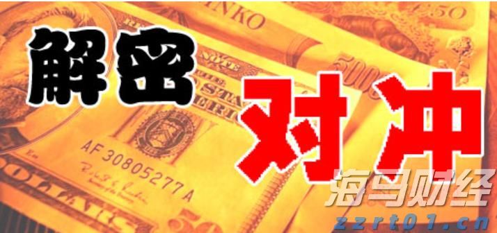 福建省新增63家省级专精特新中小企业