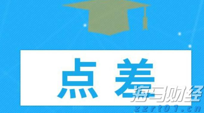 超300万人次！暑运白云机场口岸进出境人员比增14%