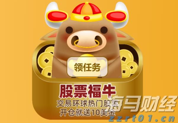 张家口市19家企业亮相2025年廊坊经洽会