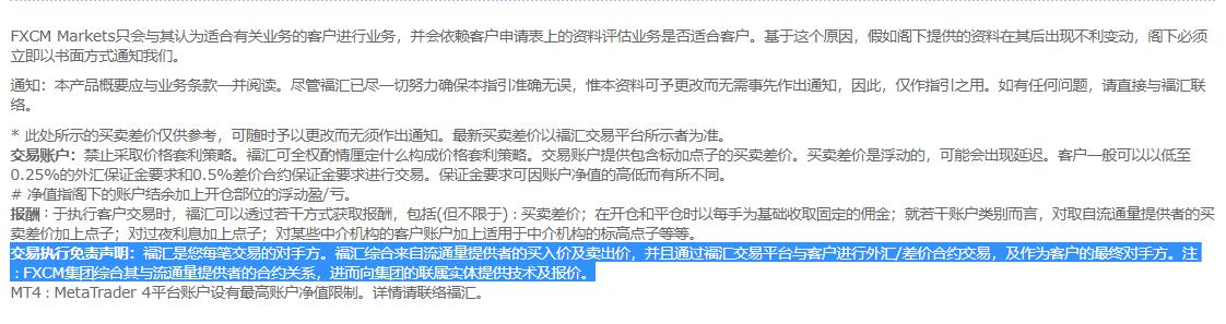 广州白云区山体垮塌被困人员已全部救出 其中7人遇难