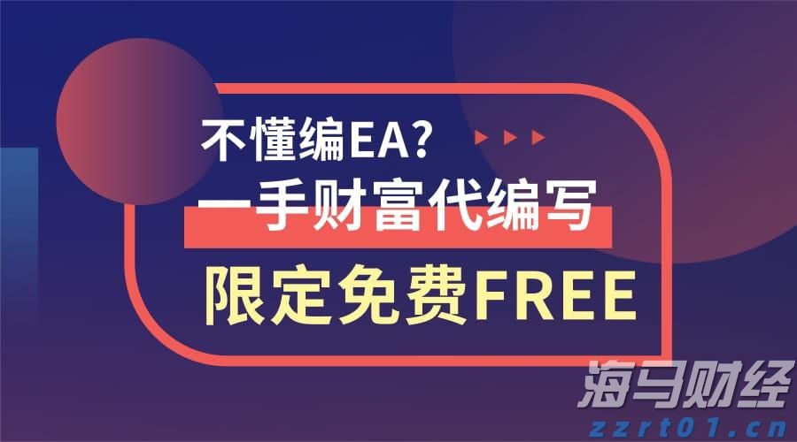 互联网巨头纷纷启动校园招聘 腾讯(00700)、阿里(09988)专注于AI人才引进
