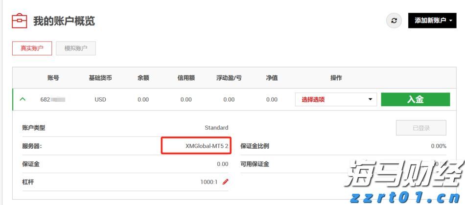 8月11日起深圳北往返重庆东加开夜间动卧，经停张家界