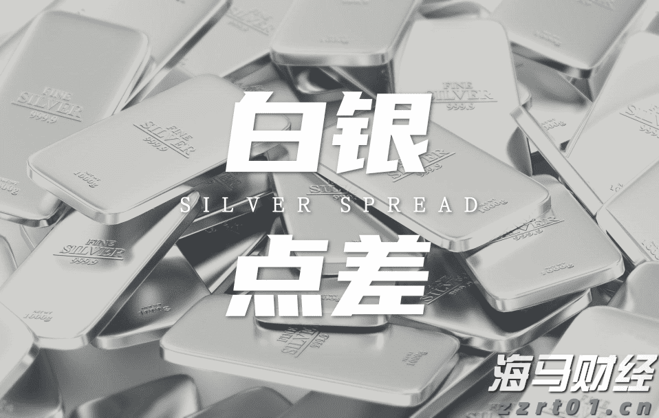 福建省防指启动防台风Ⅳ级应急响应