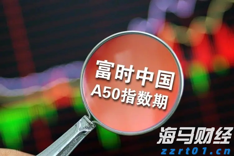 花旗对Oklo(OKLO.US)评估维持中性：技术进展与监管动态为焦点，商业化仍需验证