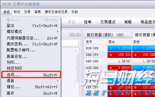 公安机关公布3起打击整治网络谣言典型案例