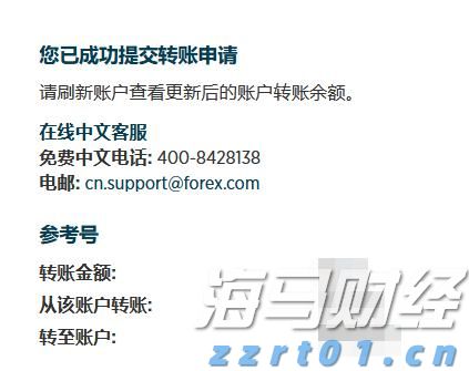 重磅！一系列活动发布！