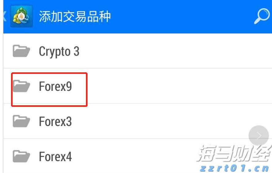 前三季度福建口岸出入境旅客超572万人次