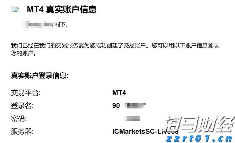 广东启动防风Ⅳ级应急响应