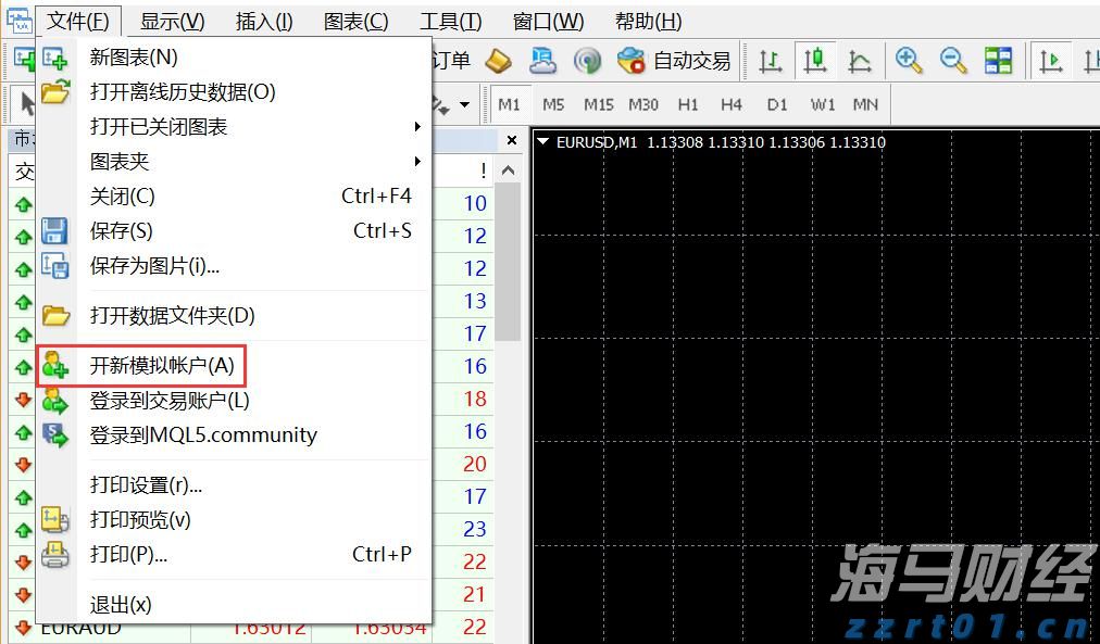 福建省新增214家省级绿色工厂