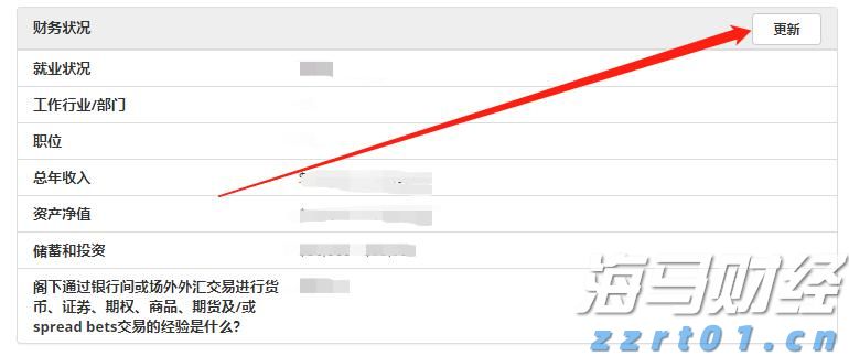 水清岸绿成常态！广东河湖治理交出“93.2%优良率+7700多公里碧道”成绩单