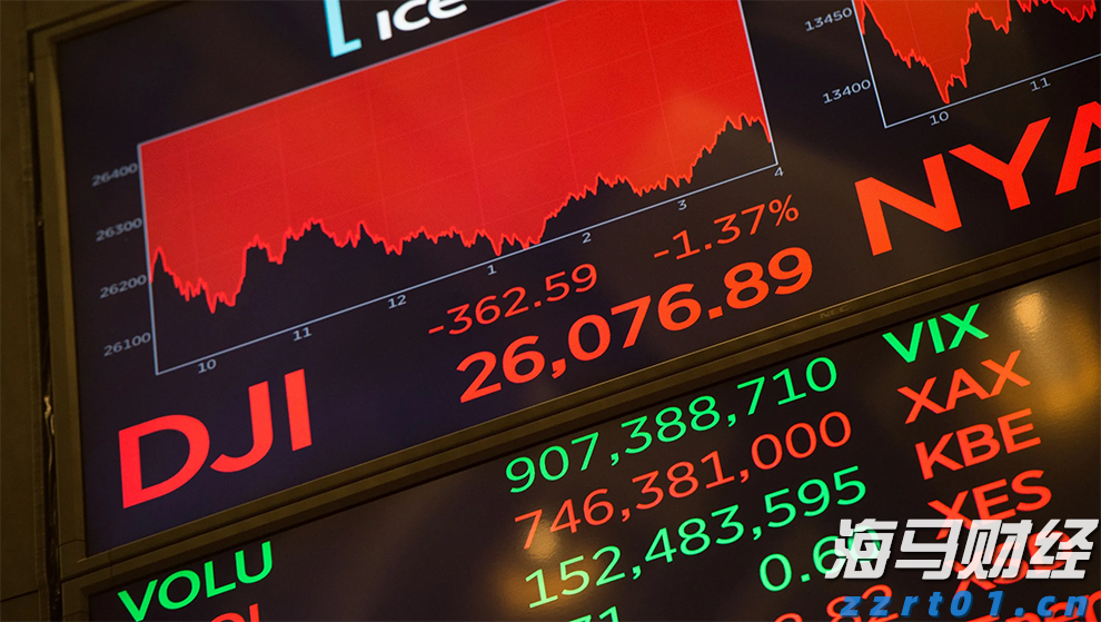 携程最新通知:居家办公无需直属领导审批