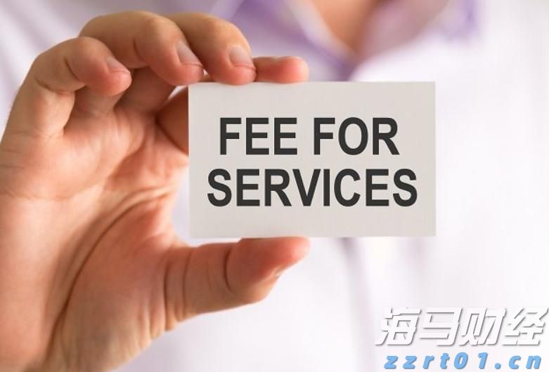 闽西汉剧新编历史剧《王景弘》在龙岩首演
