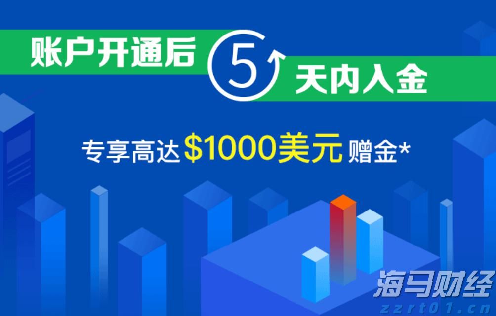 闽将陈露颖打破世界青年纪录