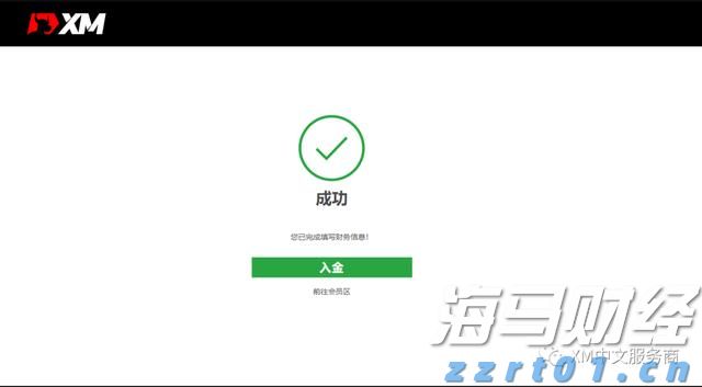 多地出新政助力楼市“金九银十”