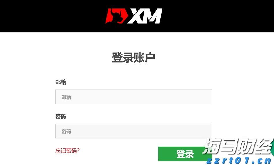 “孕产妇心理健康公益行”在湛江启动