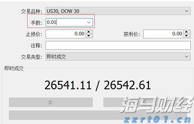 闽江河口湿地“上新”