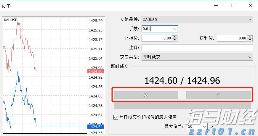 市农科院设施葡萄延迟栽培技术达国际先进水平