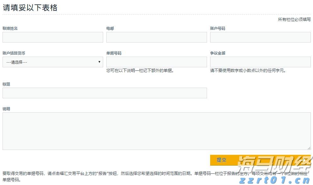 福建省大学生人工智能创意赛结果揭晓