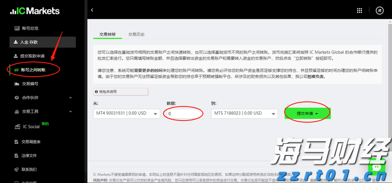 美国7月CPI即将公布！关税影响加大，通胀或加速上升