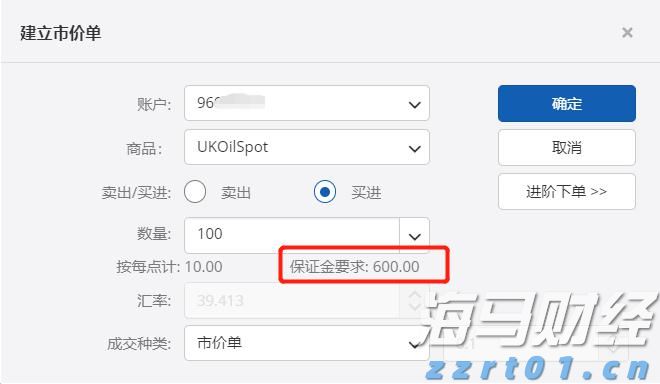 兴业银行滁州分行成功落地首笔股票回购贷款增持业务