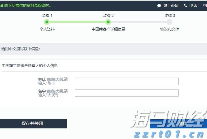 福建省支持实施新一批100个闽台乡建乡创合作项目