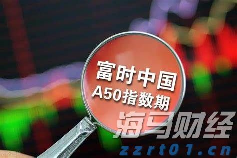 摩根大通看好高通(QCOM.US)的AI增长潜力：告别单核智能手机时代，边缘AI引领新一轮增长