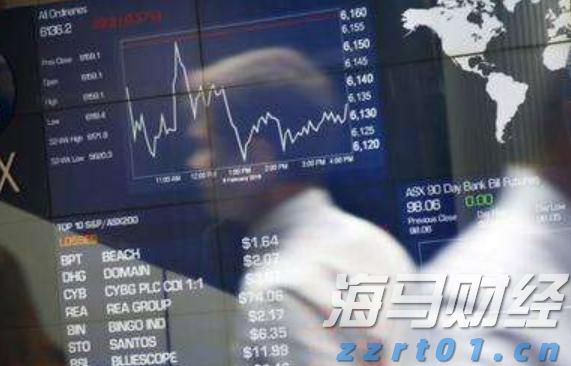 桥水基金完成领导层交接：达利欧退出董事会并清仓股份