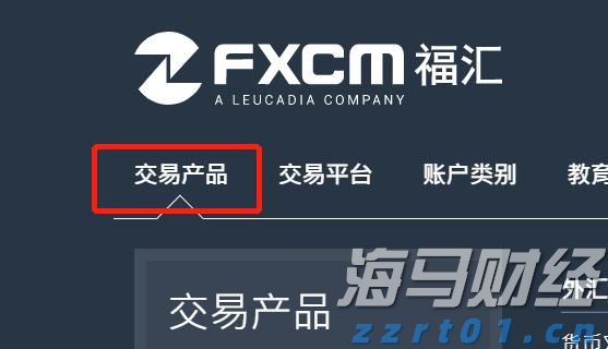 兴业银行连续两年入选标普全球 《可持续发展年鉴（中国版）》