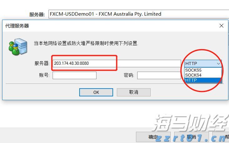 云监控巨头Datadog（DDOG.US）前景看好，但OpenAI的不确定性依然存在