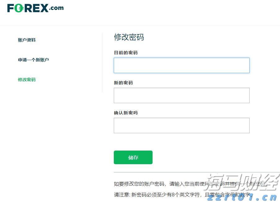 梅州辖区游览船、客渡船、干货船、施工船等，一律停航！