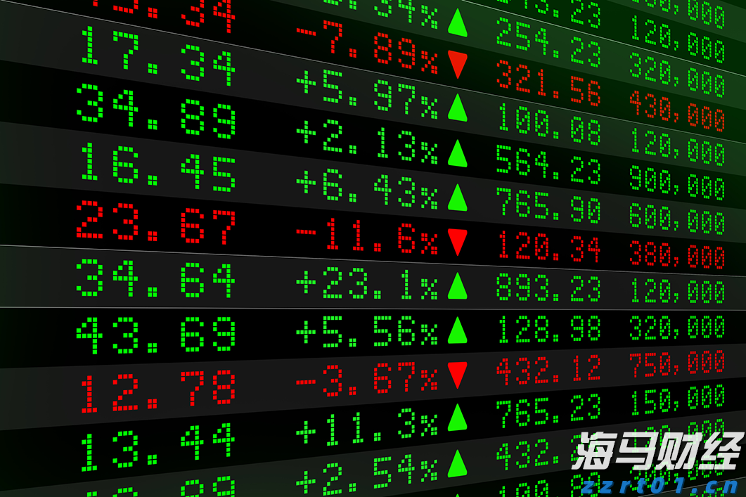 全国档案查询利用服务平台移动端APP上线