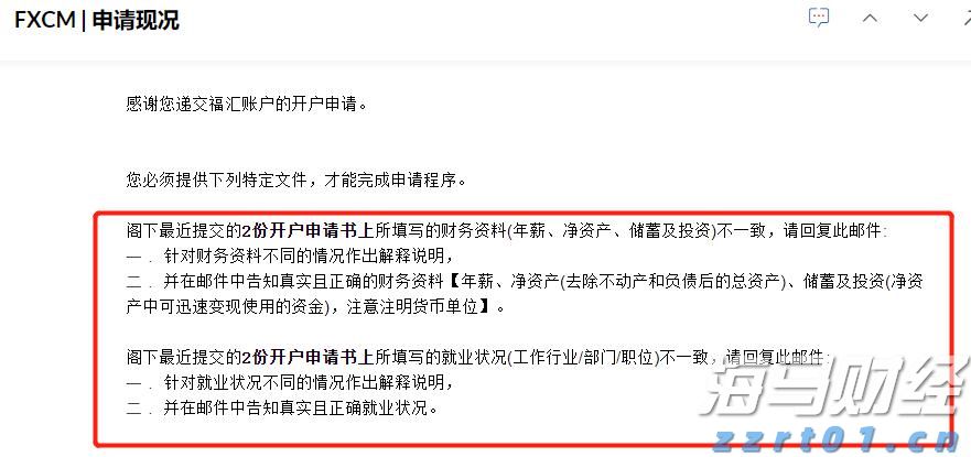 “河北省特钢产品质量测试中心”挂牌成立
