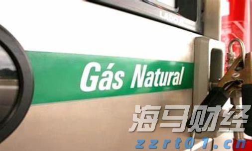全国档案查询利用服务平台移动端APP上线