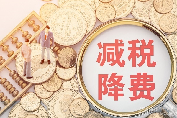 闽将陈露颖打破世界青年纪录