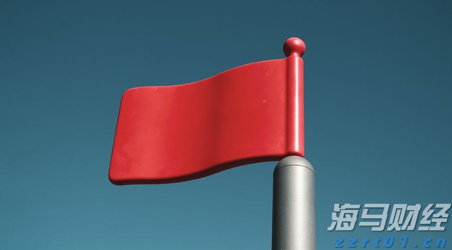 工行合肥滨湖支行营业室扎实开展“普及金融知识万里行”活动