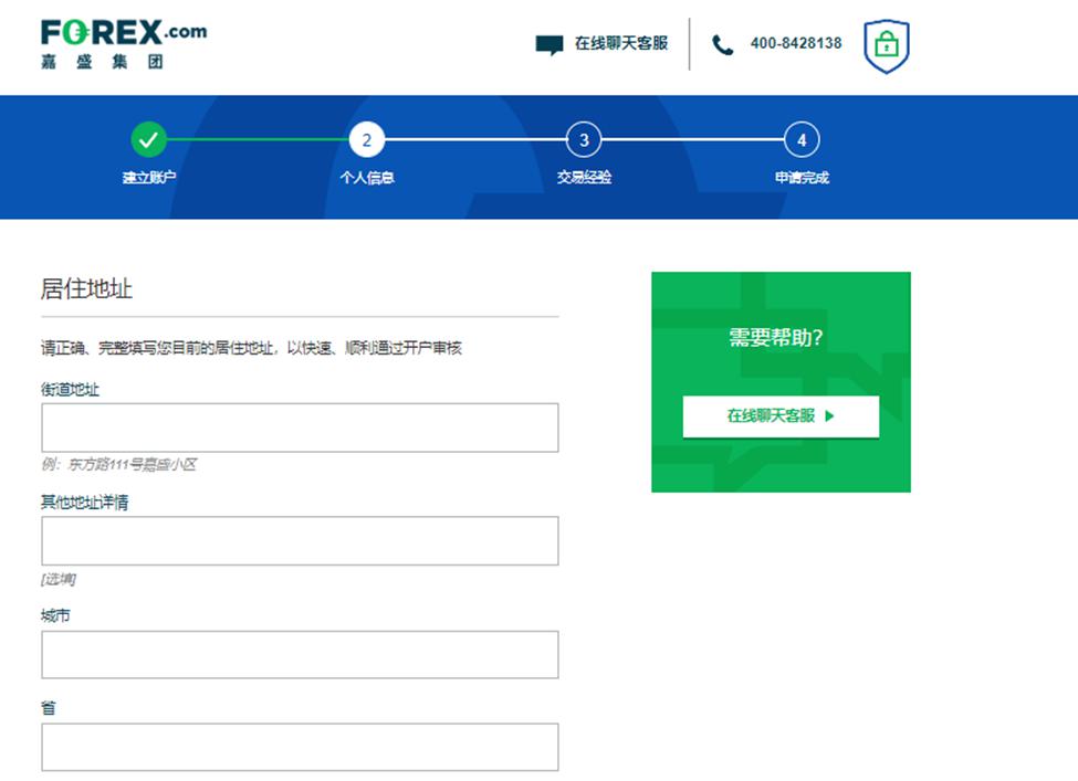 泰康人寿亳州中支高效赔付重疾保险金22万元