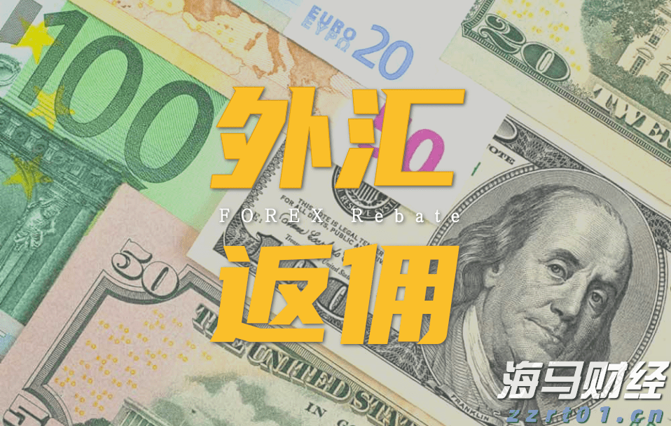 不文明旅游曝光台 丨垃圾箱就在20米外，部分游客在景点乱扔垃圾