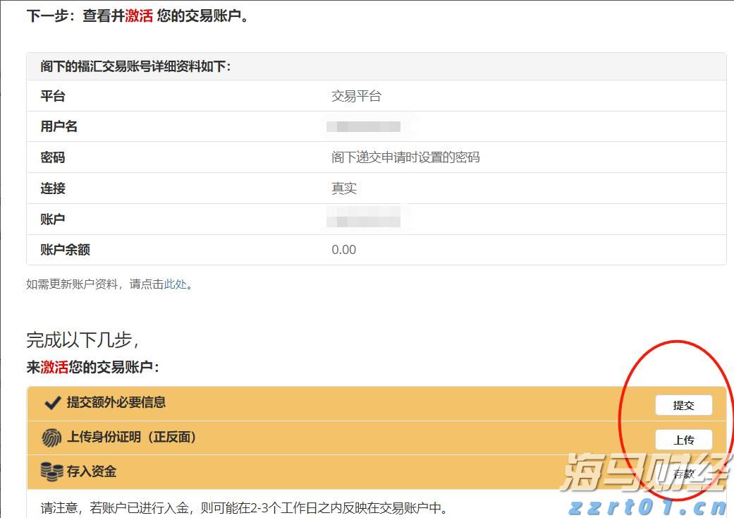 谷歌，被判赔超3亿美元！