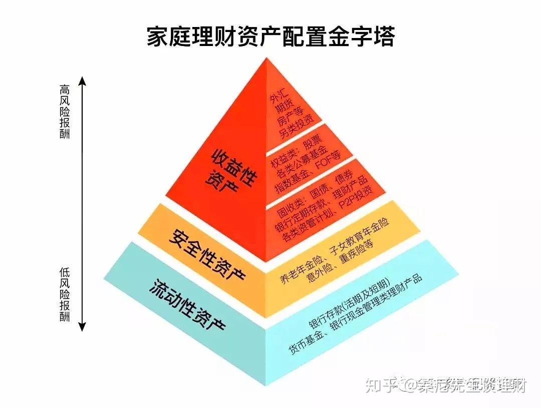 特朗普签署行政令，允许美“国防部”使用“战争部”称号