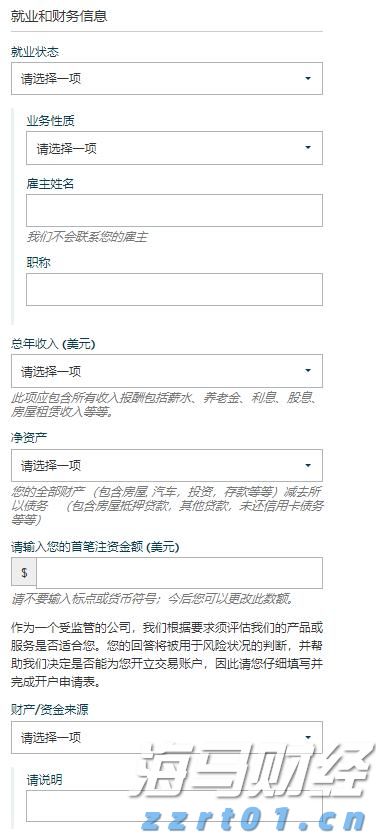 清水河滨河公园创新构建植物“全链条防护网”