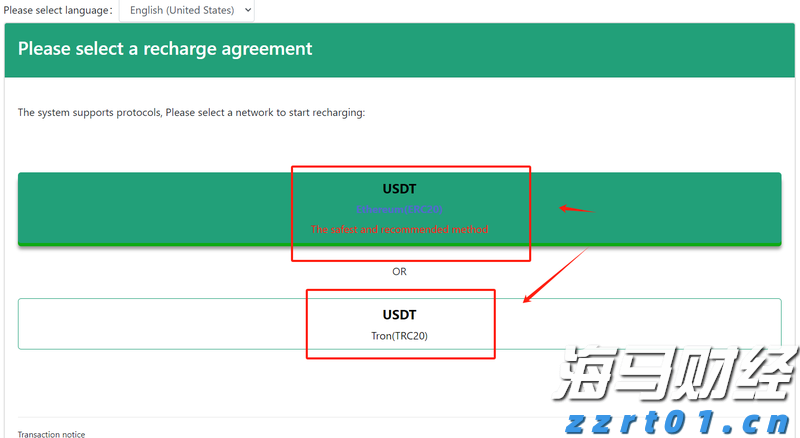 福建省首批数据企业名单公布