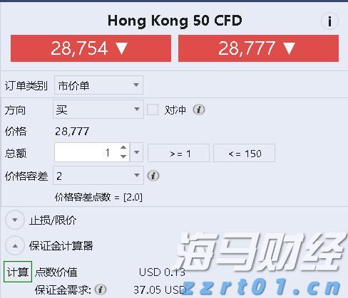 云业务增长32%！谷歌(GOOGL.US)计划850亿美元AI基础设施投资 预告2026年支出将进一步增加