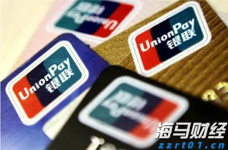 对冲基金以一年最快速抛售美股科技股 转战必需消费品股