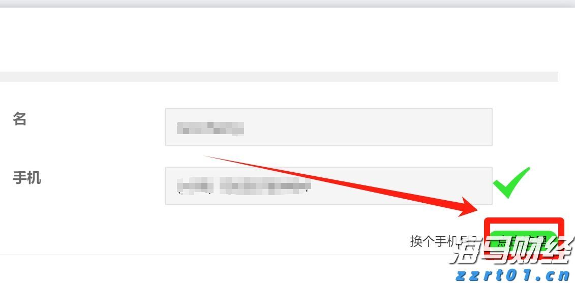 提高公众版权保护意识 共同抵制盗版
