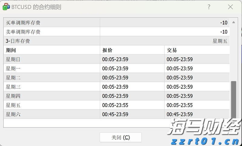 梅州中考成绩已出！高中学校录取分数线明日11时发布
