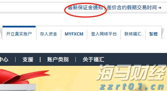 贵港：十五分钟医保服务圈“圈”出百姓好“医靠”
